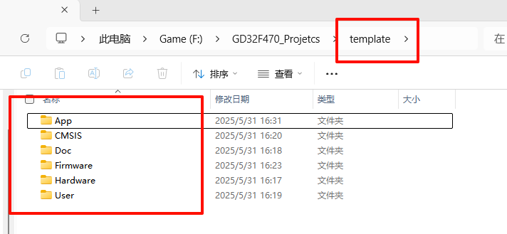 image-20250531163157502