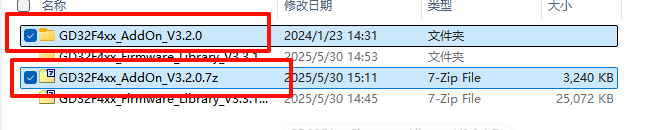 image-20250531164024981