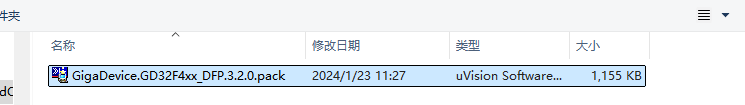 image-20250531164411743