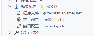 image-20250531165240134